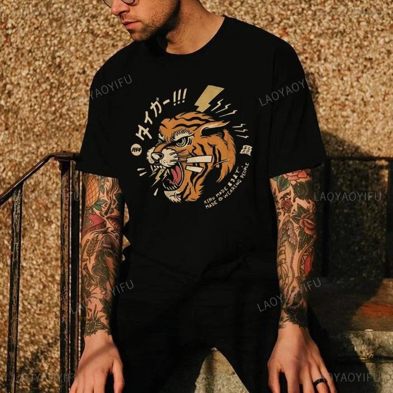 Men Clothing Skulls Graphic Tshirts Grunge Skull Theme Print Tops Male Fashion Loose Punk Tee XS-4XL T Shirt Ropa Hombre