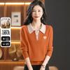 Women's 100% Wool Lapel Sweater