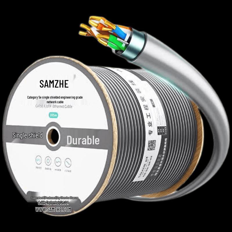SAMZHE CAT5e Shielded Engineering Grade Ethernet Cable