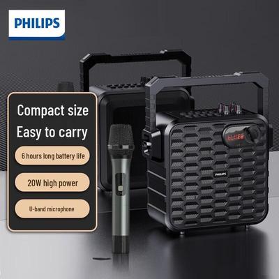 Philips SD60X Portable Outdoor Bluetooth Speaker CN Plug (adapter Included)