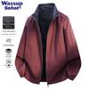 Wassup Sohot Chenille Water-Repellent Cargo Jacket