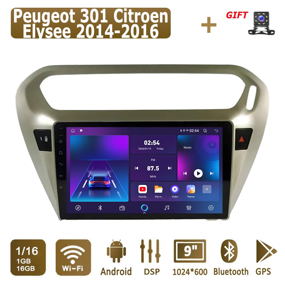 

Android Car Radio для Peugeot 301 Citroen Elysee 2014-2016 Мультимедийный проигрыватель Головное устройство Стерео GPS Навигация BT WIFI 1+16 ГБ 1+16GB серебряный