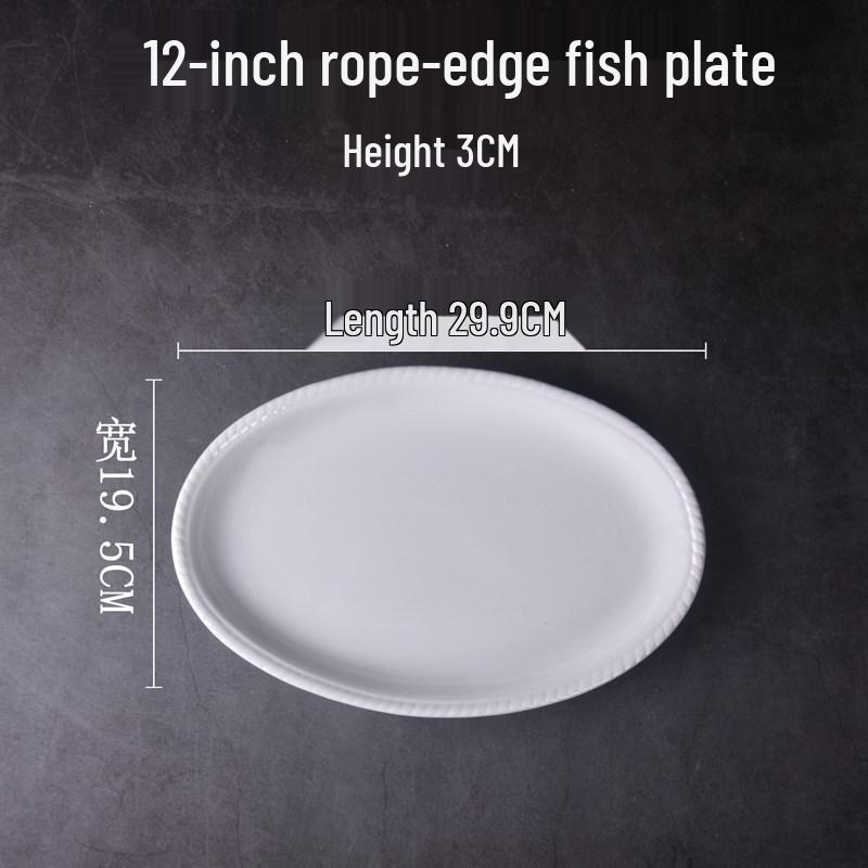 Pure White Oval Ceramic Fish Plate - Extra Large 12/14/16/18 Inch Home Tableware