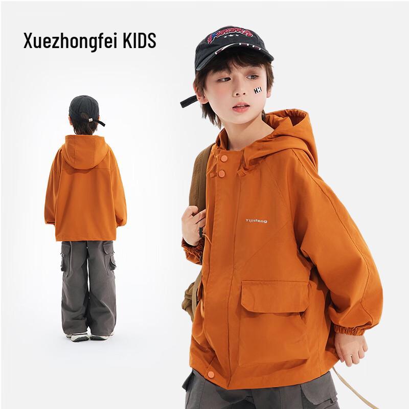 Xuezhongfei Kids  Hooded Casual Jacket 140
