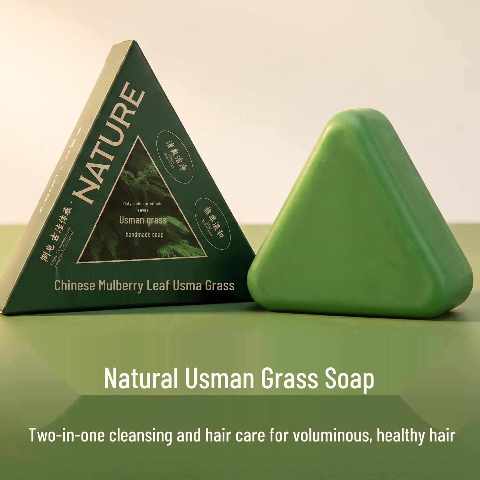 Sheng An 120g Handmade Osmanthus Cedar Leaf Soap Shampoo Conditioner