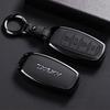 Zinc Alloy Car Key Case for Great Wall Haval H6 Hover 2023 2024  Keychain Remote Cover Shell Housing Holder Fob Accessories