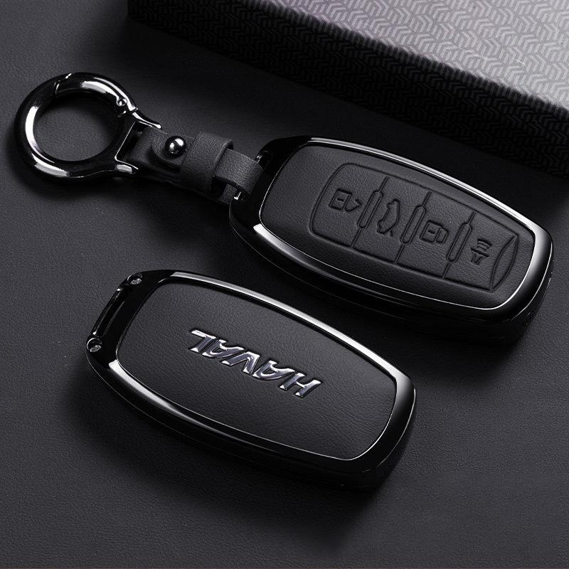 Zinc Alloy Car Key Case for Great Wall Haval H6 Hover 2023 2024  Keychain Remote Cover Shell Housing Holder Fob Accessories