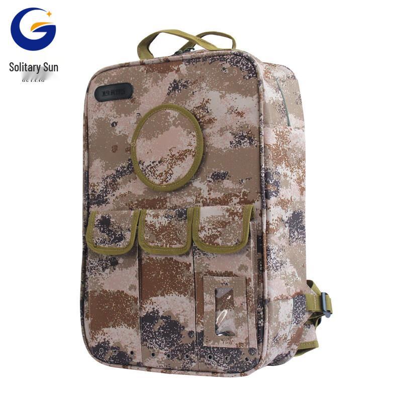 Медицинский экстренный рюкзак GuYang 2002