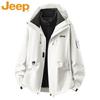 Jeep Men's 3-in-1 Waterproof Windbreaker Mountaineering Jacket
