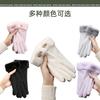 Warm gloves women's velvet thickened windproof and cold-proof outdoor cycling driving skin feeling autumn and winter gloves
