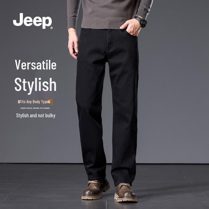JEEP Men s Loose Straight Stretch Jeans 38