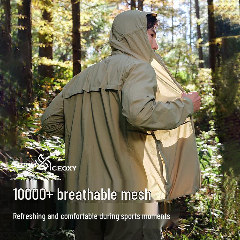Pelliot Lightwind Men's Hooded Sun Protection Jacket