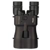 Binoclu Vixen ATERA II ED 16x H16×50WP (Maro negru)