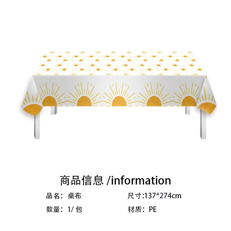 Sun Birthday Party Theme Tableware Disposable Paper Plate Paper Cup Paper Towel Baby Shower Party Decoration Set