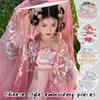 1 Pcs Chinese Style Embroidery Patch Hanfu Cheongsam Decor Trims Collar Waist Lace Shirts Neckline Edge DIY Sewing Accessories
