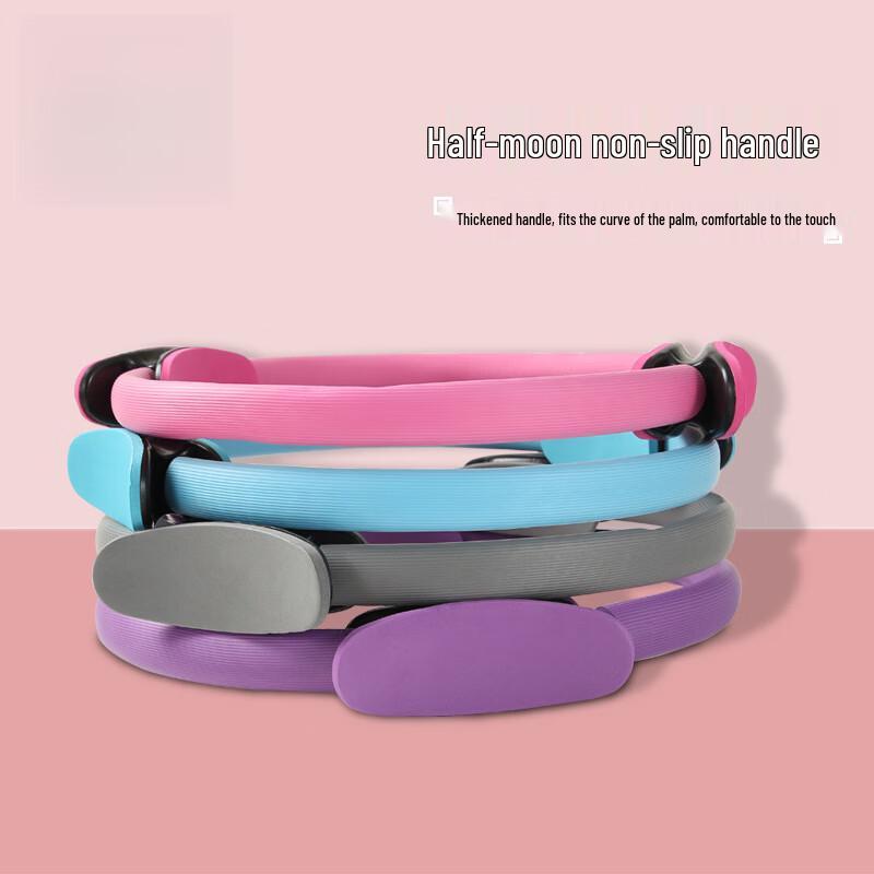 Pilates Yoga Ring with Crescent Handles