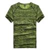 Rare Bird Men's 2021 Quick-Dry Outdoor T-Shirt: Plus Size Loose Fit, Short Sleeve