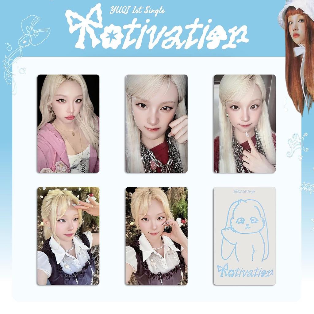 Yuqi SOLO 2 Album Merchandise: Special Photocard & Random Card