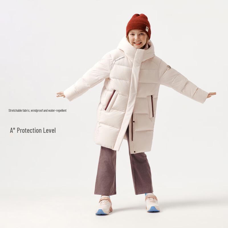 Tanboer Unisex Kids Hooded Goose Down Puffer Jacket