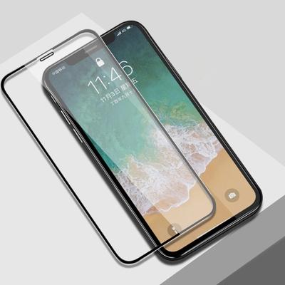 Vollständiger Schutz aus gehärtetem Glas für iPhone Glasbildschirm 7 8 Plus XR X