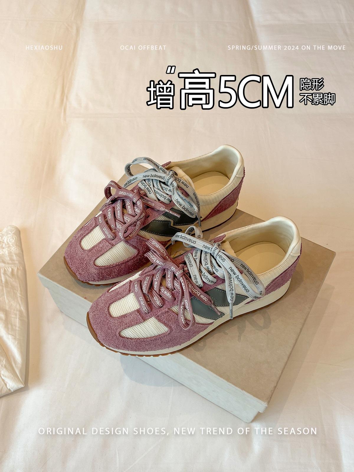 

Кожаная версия~ внутренняя высота увеличивается на 5 см Немецкие тренировочные туфли женские сетчатые удобные и дышащие универсальные мягкая подошва повседневная спортивная обувь Forre 40