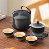 Gradient Travel Tea Set, Ceramic Kuai Ke Cup Portable Package Outdoor Minimalist Style Cup Office Use, One Pot with Three Cups