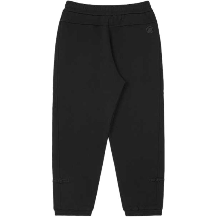CLOT Be Like Water Knitted Sweatpants Unisex Moderate Cuffed Pants CTPT25S51022