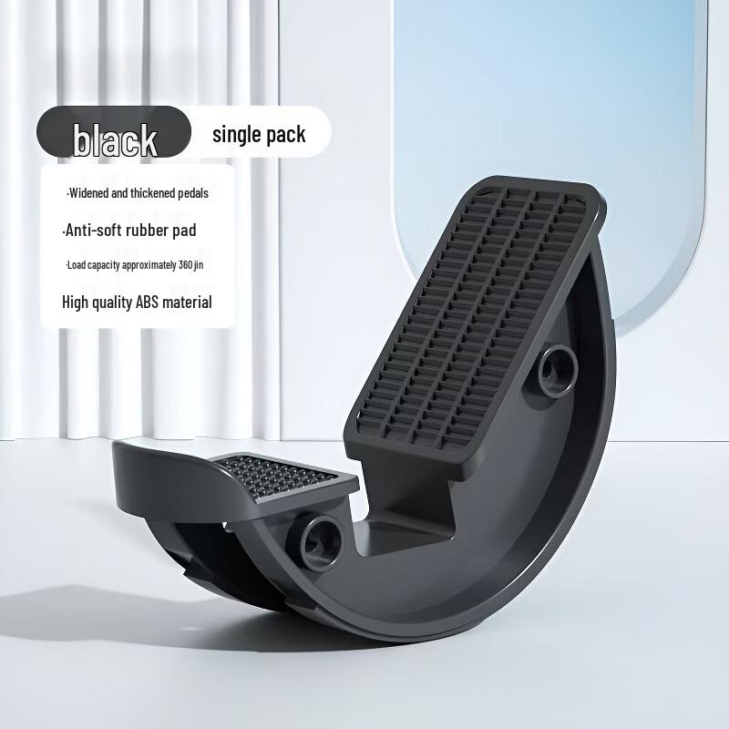 RUIDATY Soleus Muscle Stretcher Board