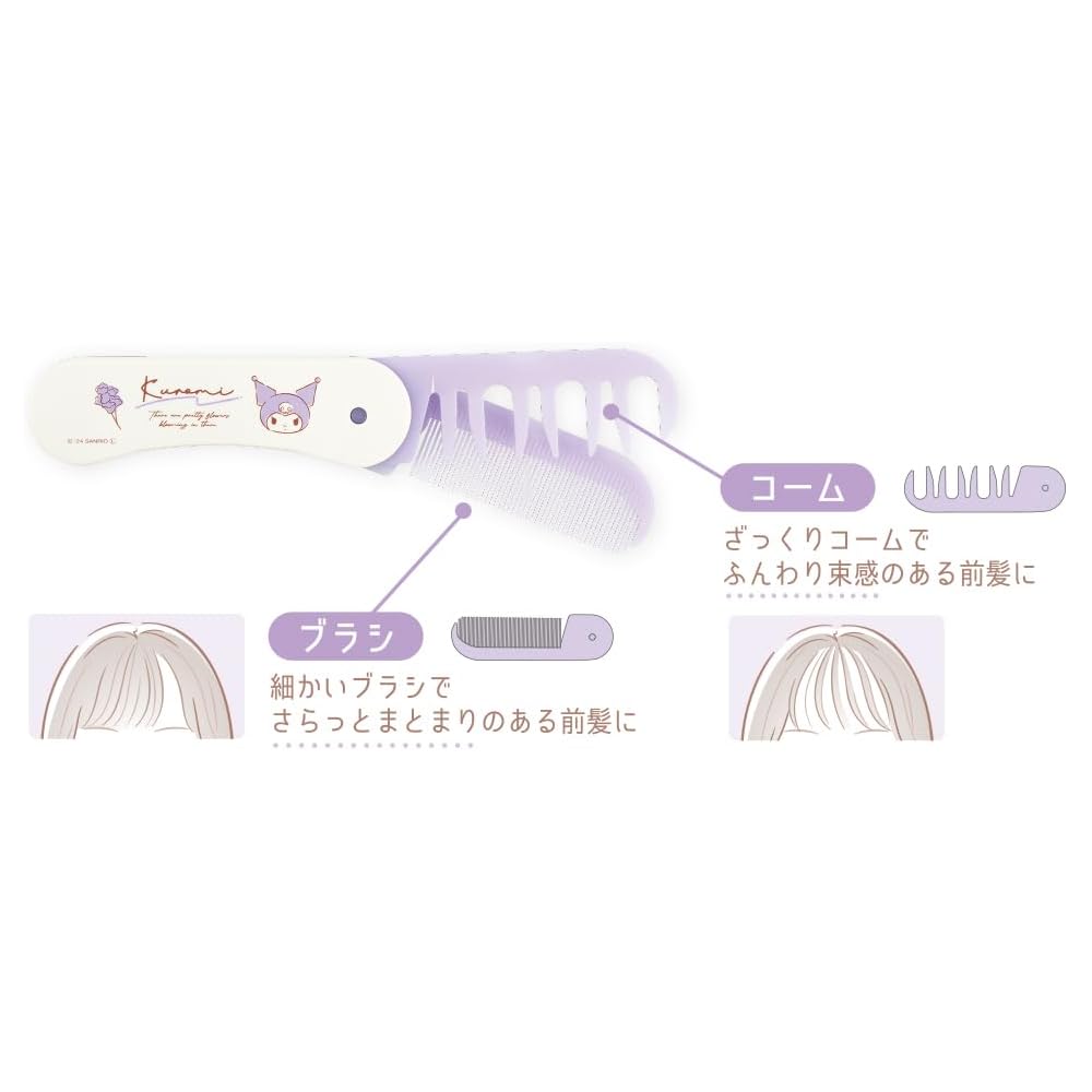 T's Factory Sanrio 2-Way Bang Styling Comb Flowers/Kitty Design Hair Accessory