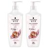 Schwarzkopf Cashmere & Shea Butter Nourishing Conditioner