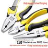 Knipex Electrician's Multifunctional Needle Nose & Diagonal Cutting Wire Stripper Pliers