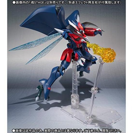 ROBOT SPIRITS Robot Spirits SIDE AB Byaless Three from Battler Web Shop - - (Red Knights' Machine) "Aura Dunbine" (Tamashii Exclusive)