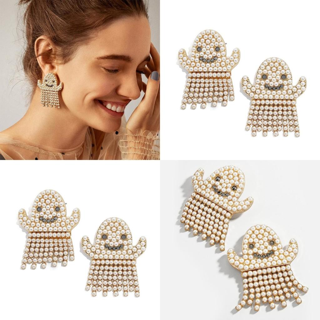Fashionable European American Alloy Pearl Ghost Earrings Perfect For Gifting