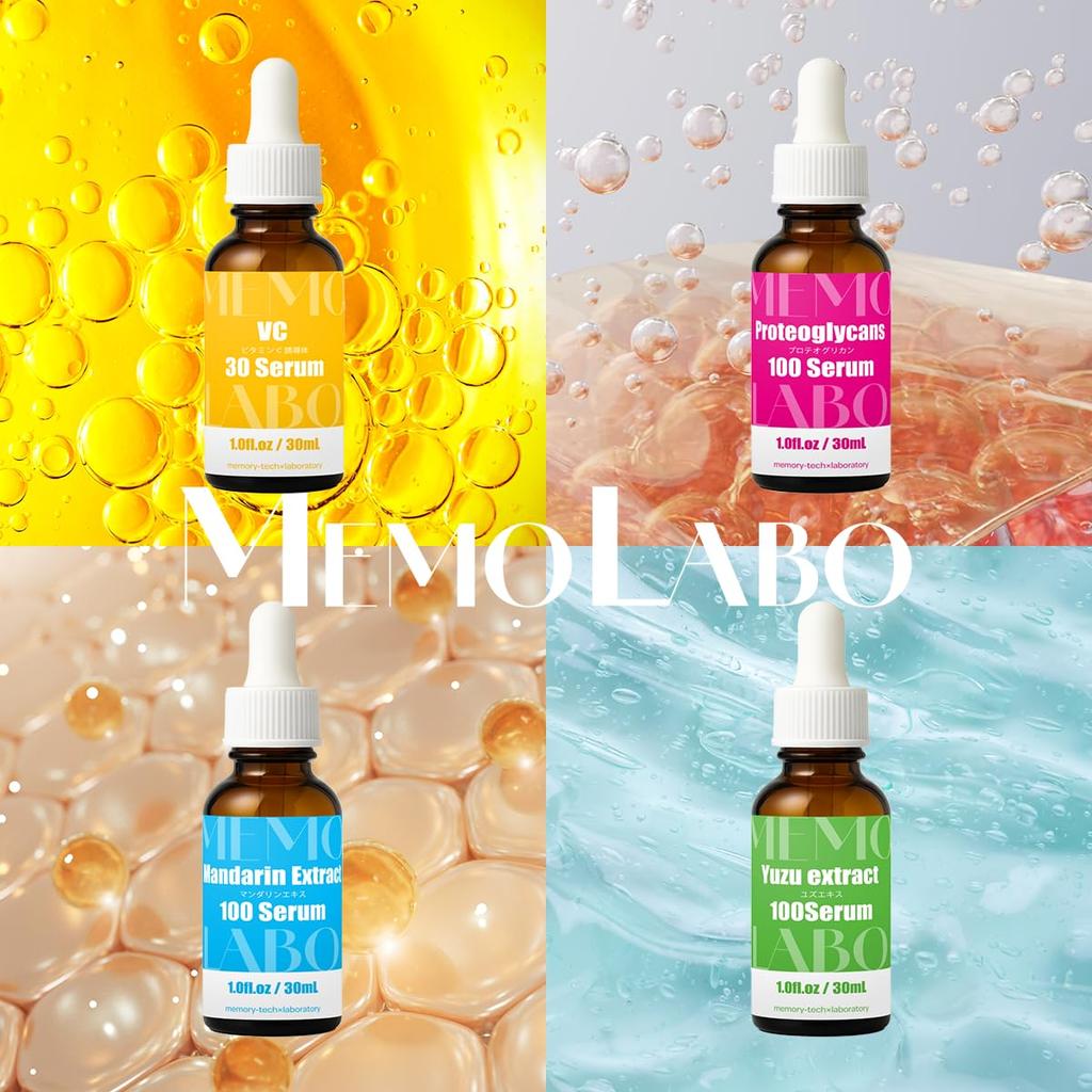 MEMOLABO VC30 Vitamin C Derivative Cosmetic Skincare Highly Concentrated Serum Pore and Essence, 30mL, Ingredient, Professional-Grade, Geek, Essence,