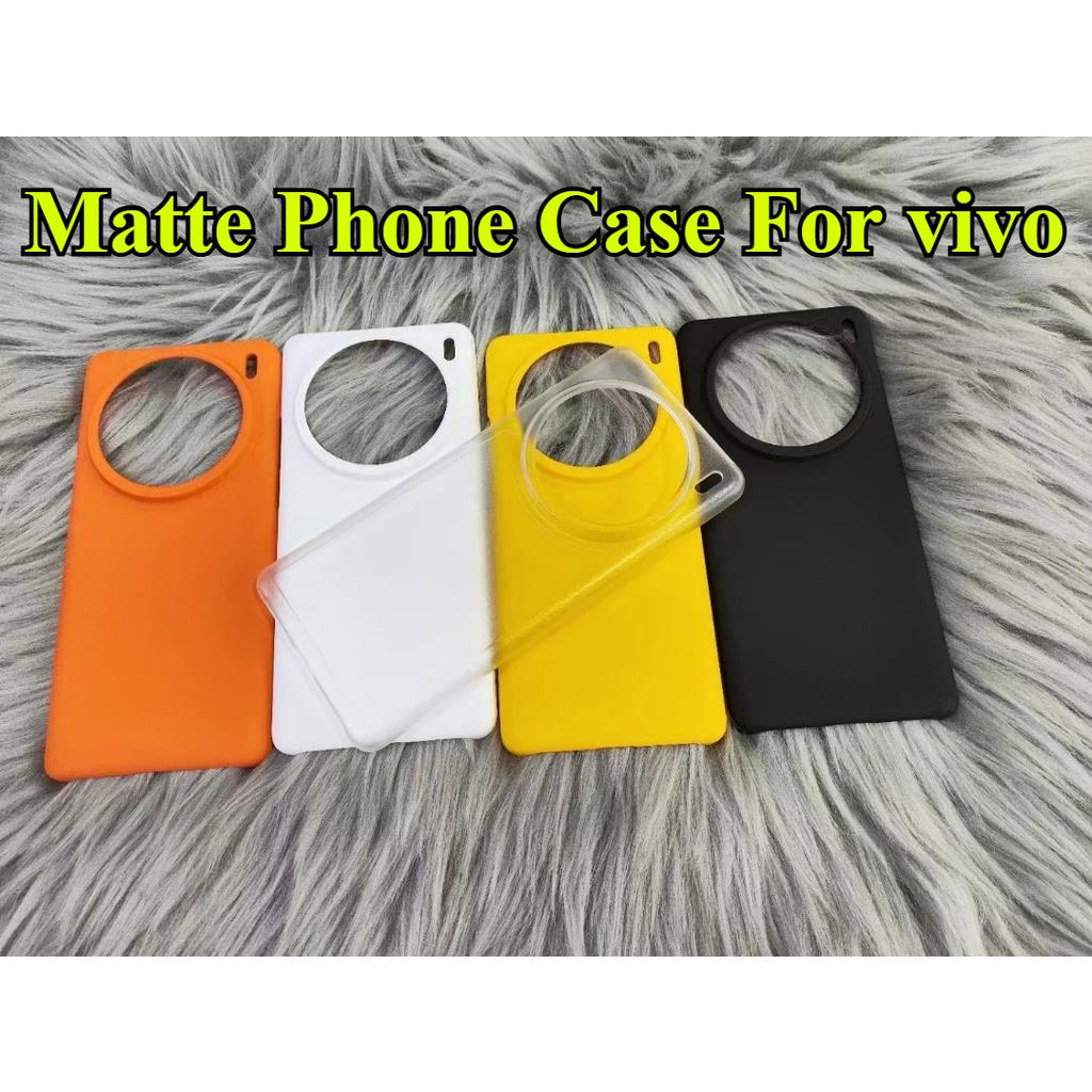 Simple Ultra-thin Matte Phone Case For Vivo X200, X200 Pro, X200 Pro Mini, Y300, Y300 Pro Anti-fingerprint PC Back Case Cover
