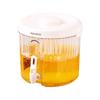 4L Leakproof Beverage Dispenser with Spigot & Lid Cool Water Bucket Clear Outdoor Water Bucket for Iced Tea Lemonade Juice Milk