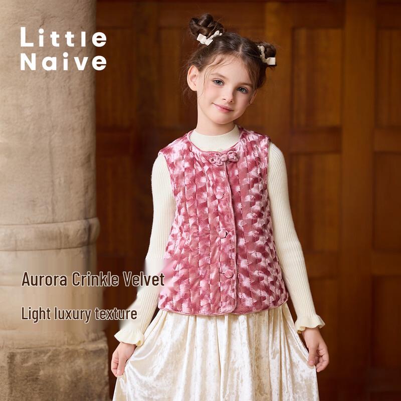 Little Naive Girls  Chinese Style Velvet Padded Vest 170