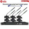 HuiDu HD-1600M Wired Conference Gooseneck Microphone System