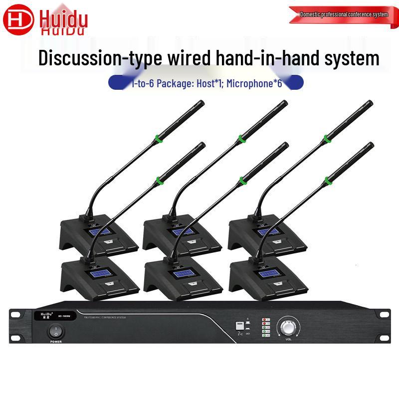 HuiDu HD-1600M Wired Conference Gooseneck Microphone System