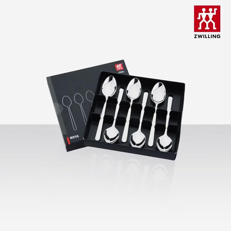 Zwilling Coffee Spoon Set