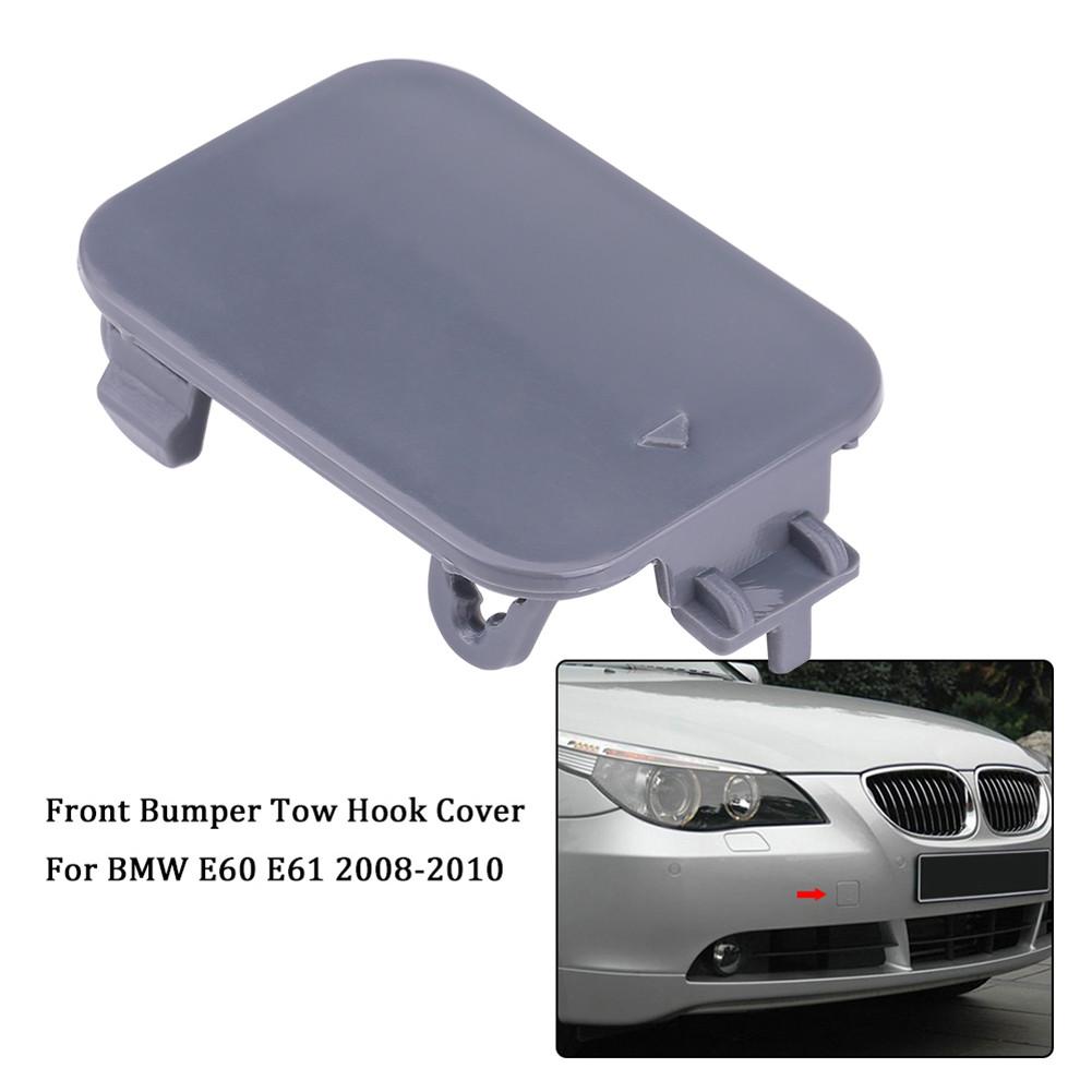 Front Bumper Tow Hook Cover For E60 Front Bumper Tow Hook Cover For E60 E61 5 Series 520D 520I 523Li 525Li 530Li 2008‑2010