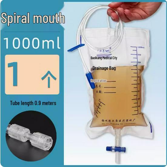 1000ml Disposable Anti-reflux Catheter Urine Drainage Bag with 1.1m Tube for Home Use
