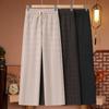 Yuzhaolin Women's Spring/Autumn Plaid Wide-Leg Trousers