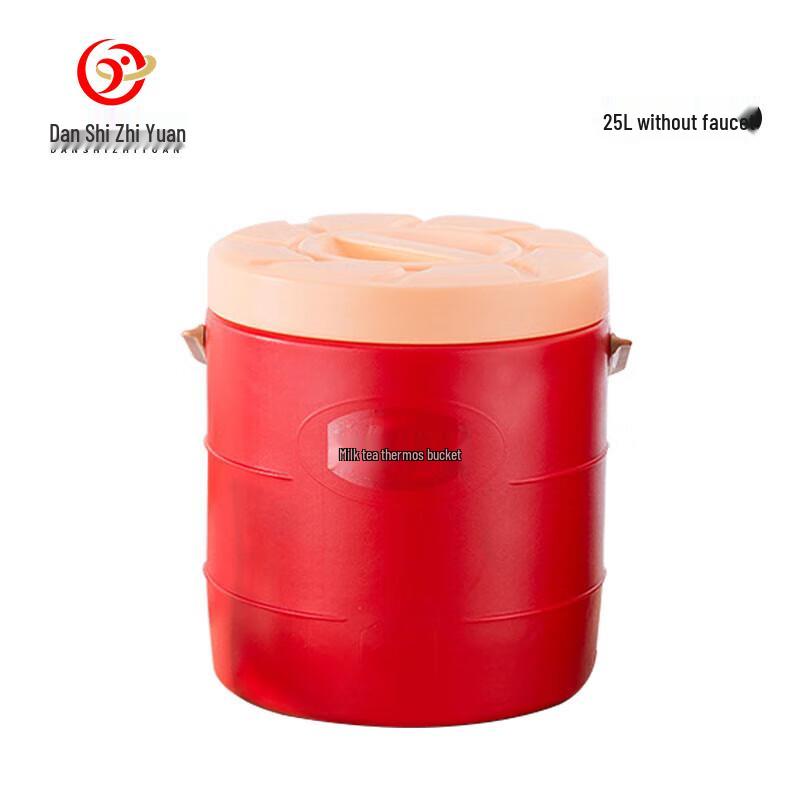 Dan Shi Zhi Yuan 304 Stainless Steel Commercial Insulated Food Barrel