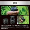 OM SYSTEM Ultra-Wide Zoom Lens M.ZUIKO DIGITAL ED 9-18mm F4.0-5.6 II (154g) - Black