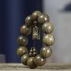 Argentina Green Sandalwood Men's and Women's Bracelet - 108 Beads, Prayer Beads of Yu Sandalwood & Rosewood.