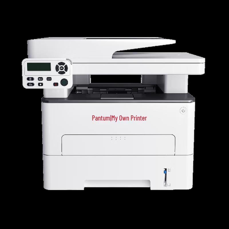 Pantum M7180DN A4 Black and White Laser Multifunction Printer CN plug (adapter included)
