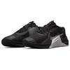 Nike Metcon 7 Black Smoke Grey Women's Sneakers CZ8280-010
