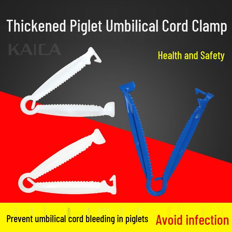 Disposable Umbilical Cord Clamp for Piglets, Dogs, Cows, Horses, and Sheep - Free Shipping