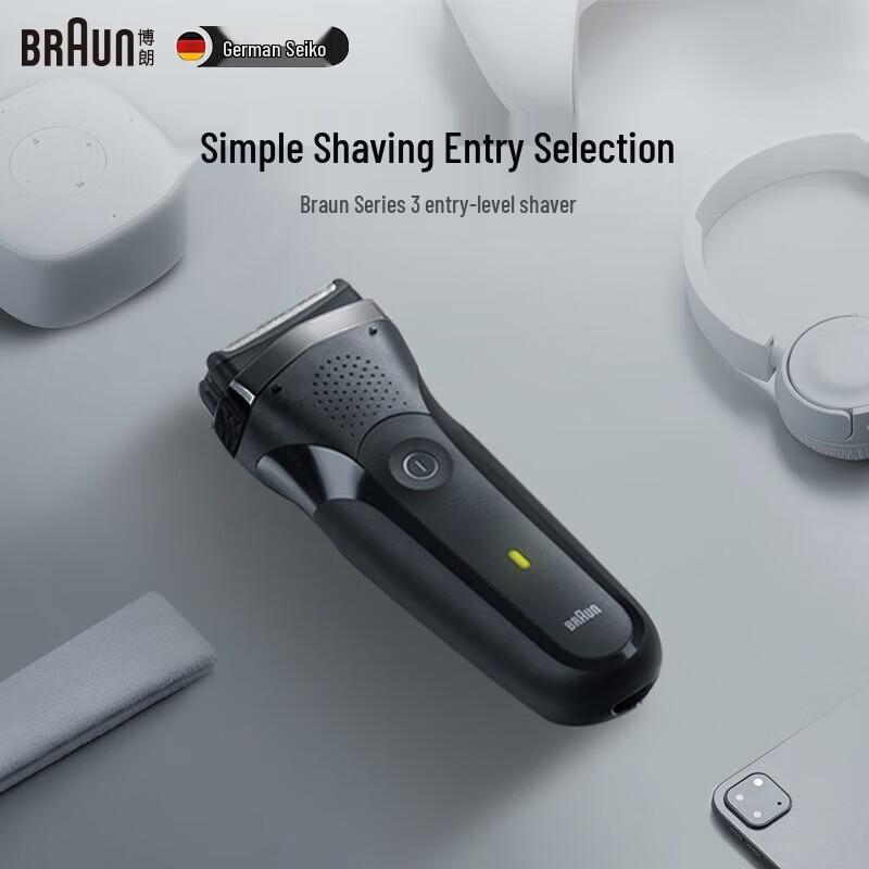 Braun Series 3 Electric Shaver CN plug (adapter included)